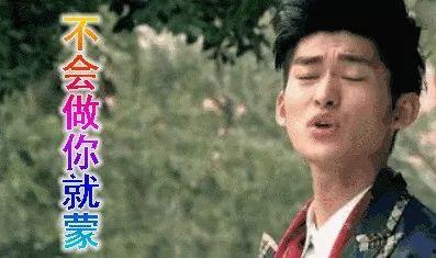 吃瓜娱乐圈老好人,娱乐圈“吃瓜群众”的欢乐人生